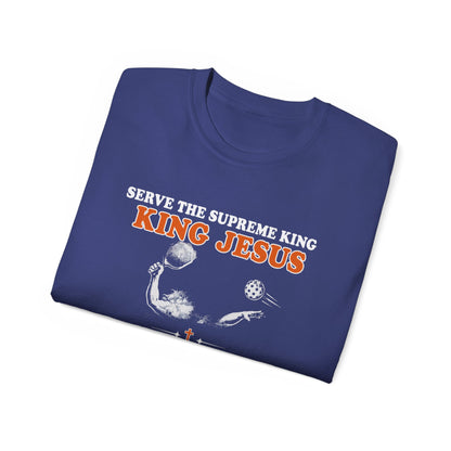 King Jesus Psalm 99:2 T-Shirt — Christian Faith Graphic Tee