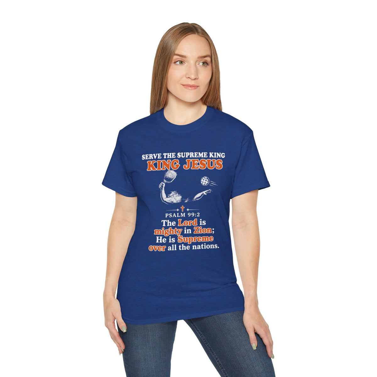 King Jesus Psalm 99:2 T-Shirt — Christian Faith Graphic Tee