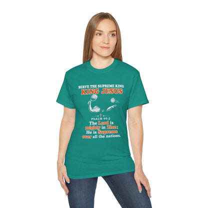 King Jesus Psalm 99:2 T-Shirt — Christian Faith Graphic Tee