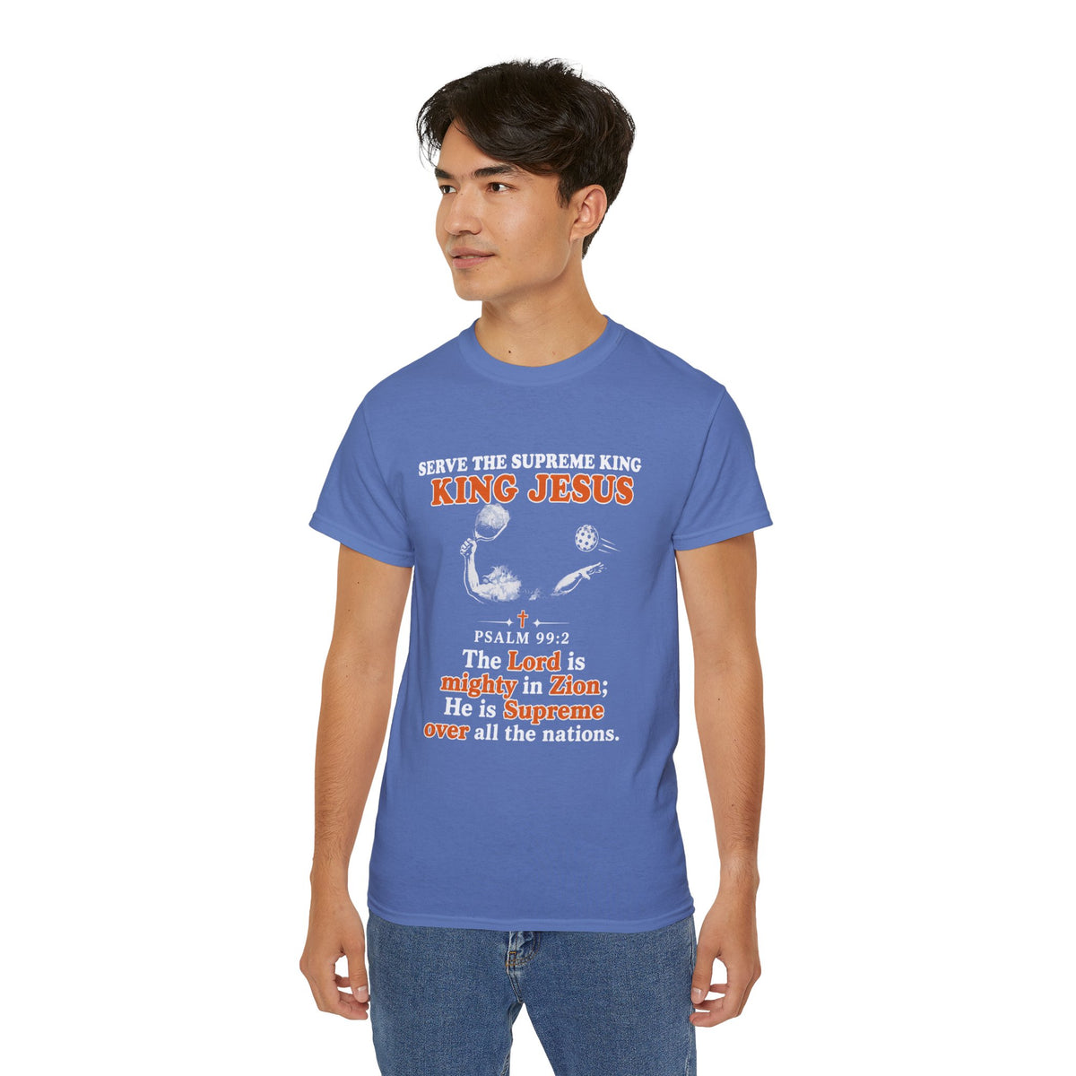 King Jesus Psalm 99:2 T-Shirt — Christian Faith Graphic Tee