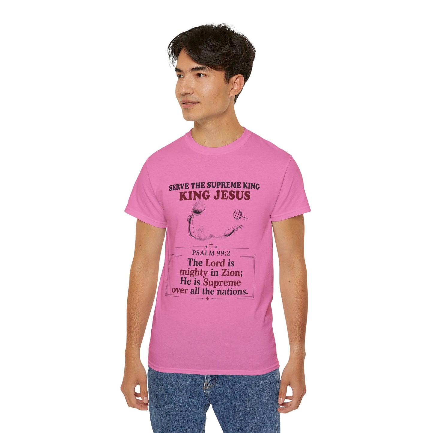 King Jesus Psalm 99:2 T-Shirt — Christian Faith Graphic Tee