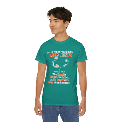 King Jesus Psalm 99:2 T-Shirt — Christian Faith Graphic Tee