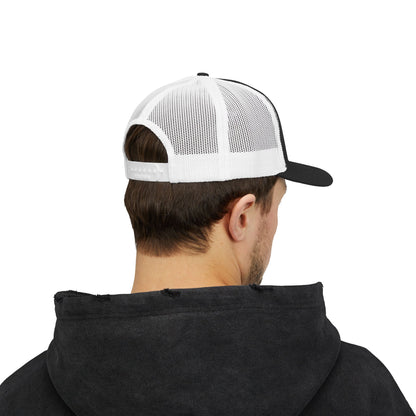 Embroidered Faith Retreat Trucker Cap — 'Faithful God' Family Ministry Snapback