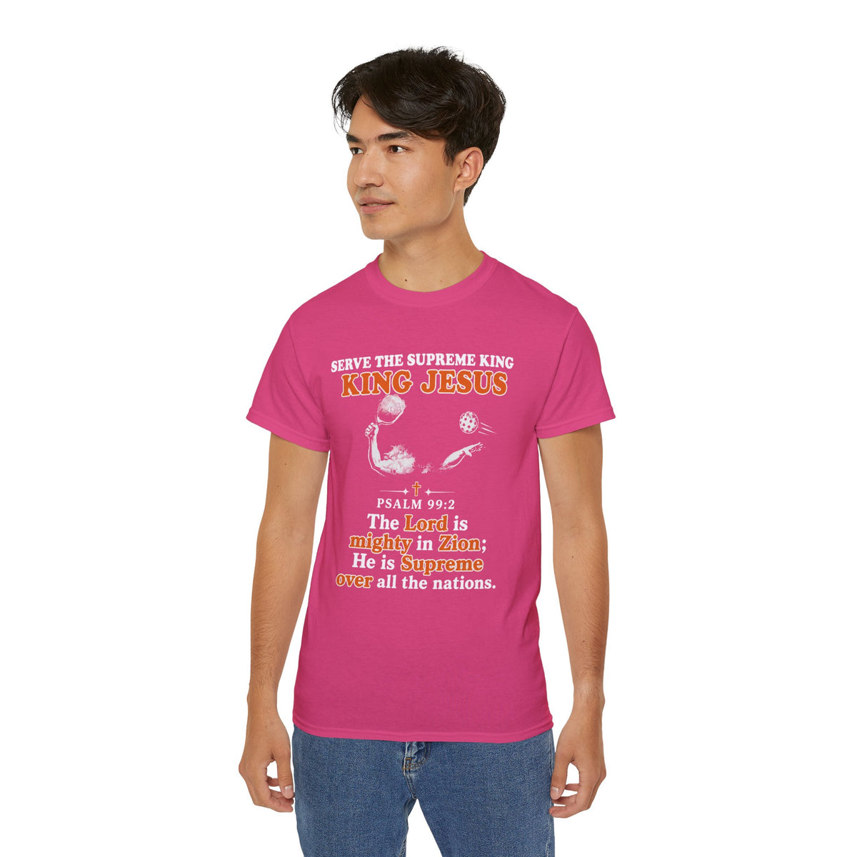 King Jesus Psalm 99:2 T-Shirt — Christian Faith Graphic Tee