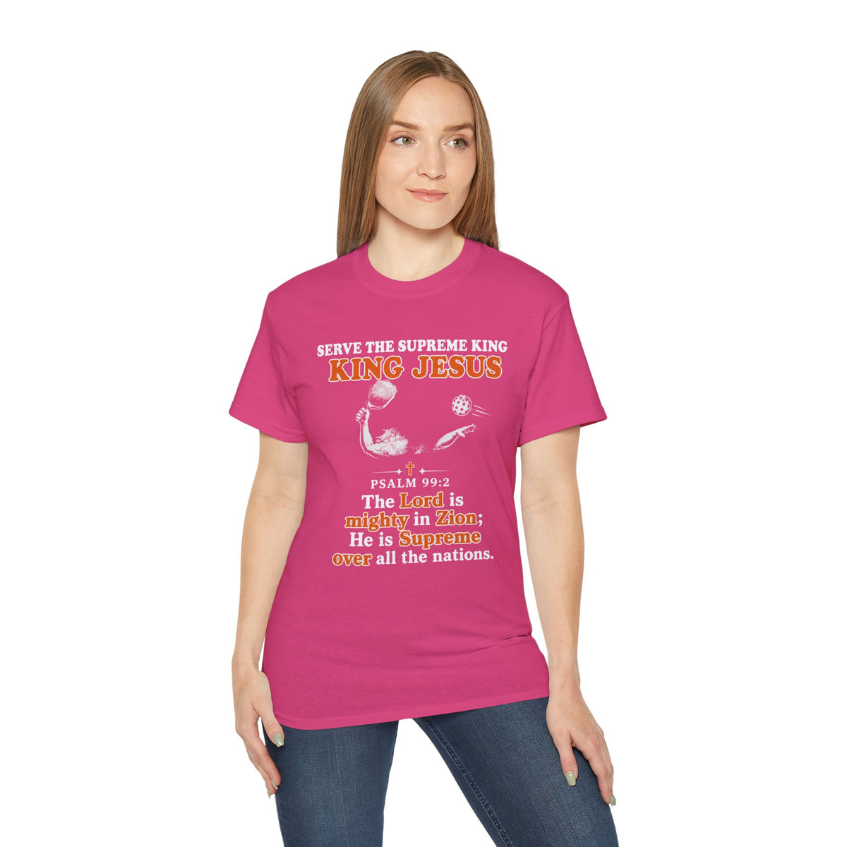 King Jesus Psalm 99:2 T-Shirt — Christian Faith Graphic Tee