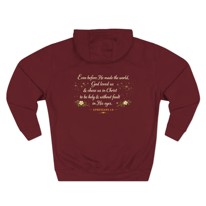 Enough — Inspirational Christian Hoodie with Scripture (Ephesians)