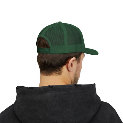 Embroidered Faith Retreat Trucker Cap — 'Faithful God' Family Ministry Snapback