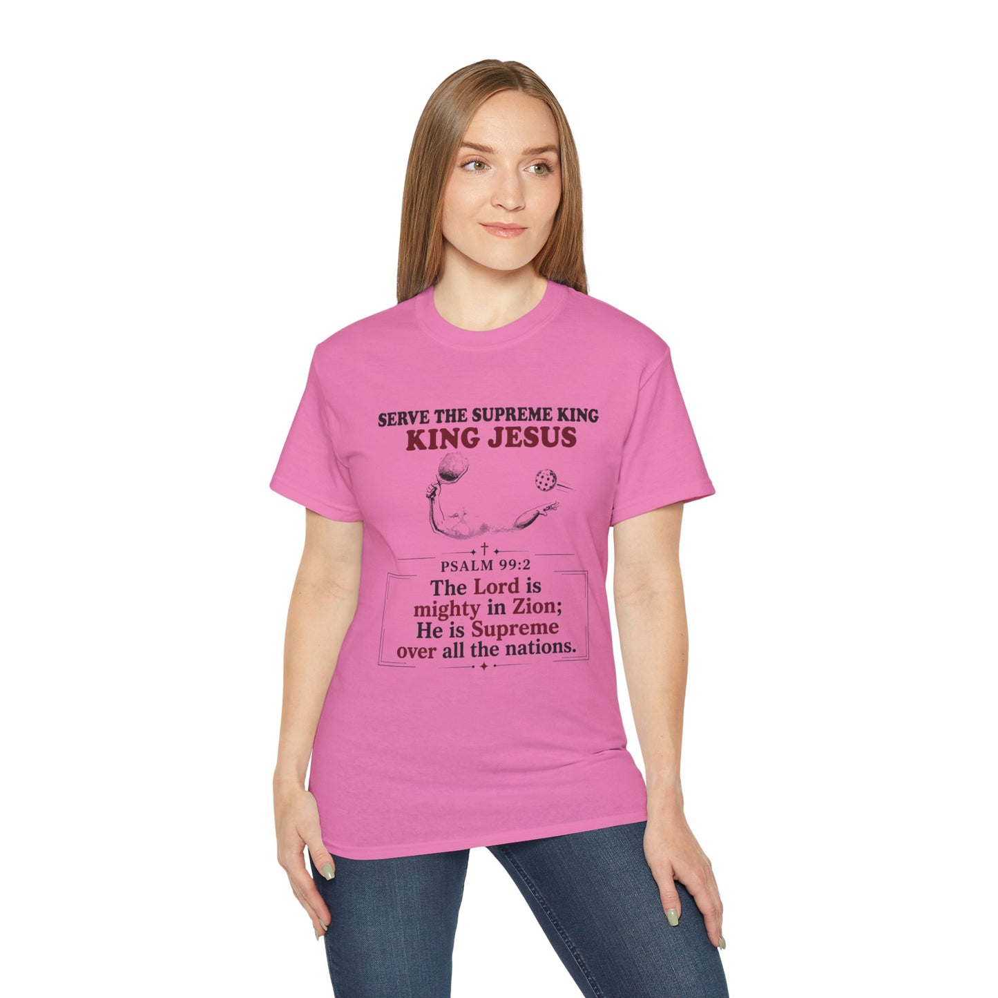 King Jesus Psalm 99:2 T-Shirt — Christian Faith Graphic Tee