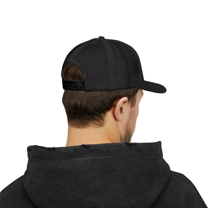 Embroidered Faith Retreat Trucker Cap — 'Faithful God' Family Ministry Snapback