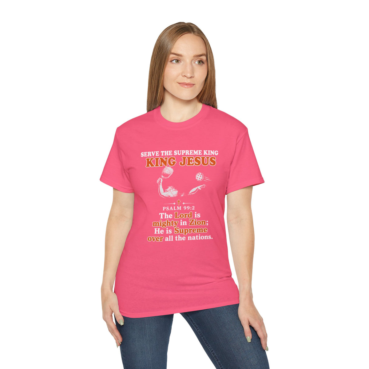 King Jesus Psalm 99:2 T-Shirt — Christian Faith Graphic Tee