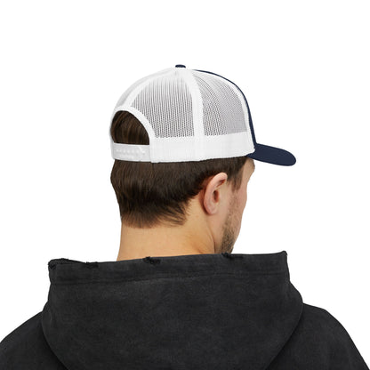 Embroidered Faith Retreat Trucker Cap — 'Faithful God' Family Ministry Snapback