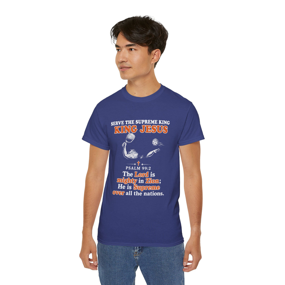 King Jesus Psalm 99:2 T-Shirt — Christian Faith Graphic Tee