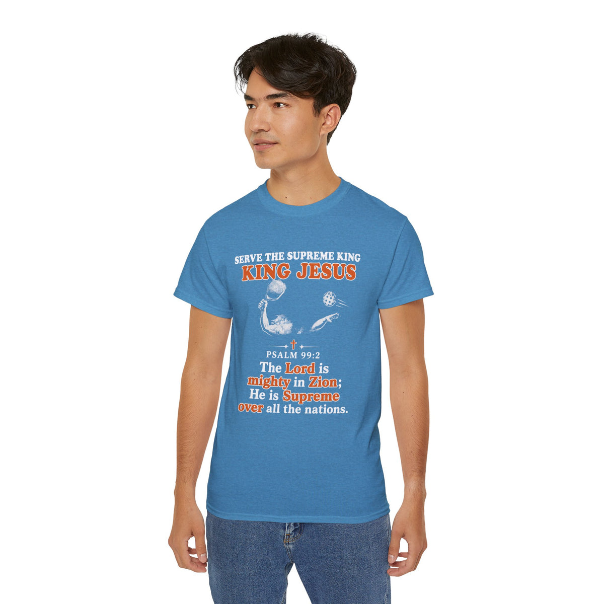 King Jesus Psalm 99:2 T-Shirt — Christian Faith Graphic Tee