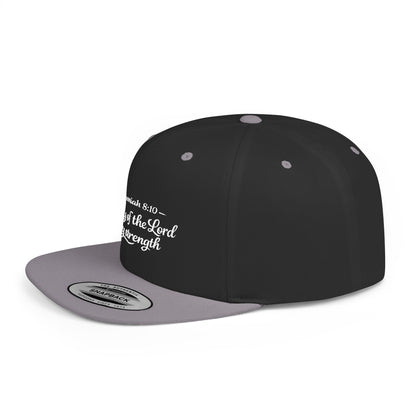 Flat Bill Snapback Hat — "The joy of the Lord is my strength" (Nehemiah 8:10)