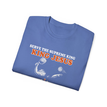 King Jesus Psalm 99:2 T-Shirt — Christian Faith Graphic Tee