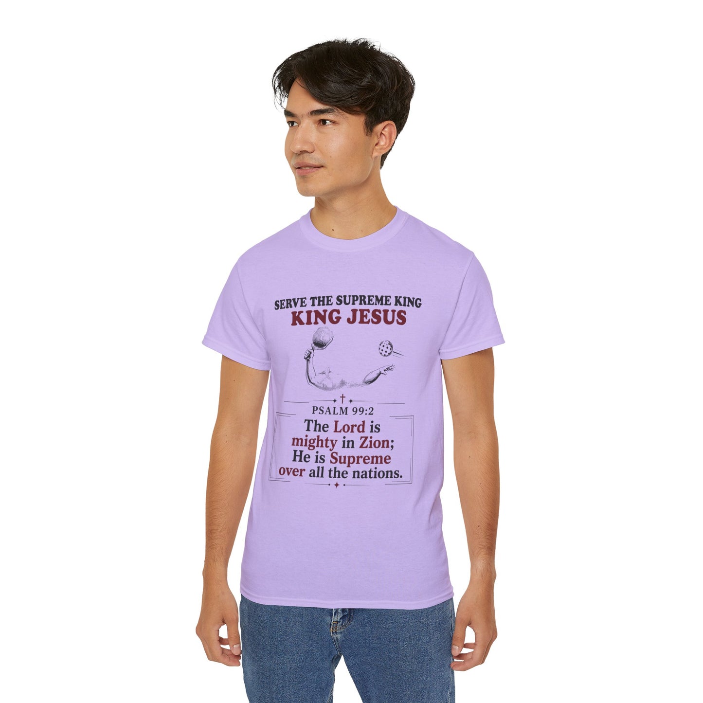 King Jesus Psalm 99:2 T-Shirt — Christian Faith Graphic Tee